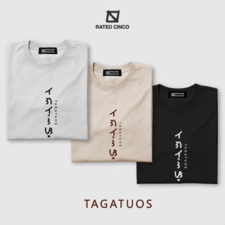 TAGATUOS | Baybayin | Propesyon | Unisex | Minimalist statement shirt | Aesthetic | RATED CINCO_01