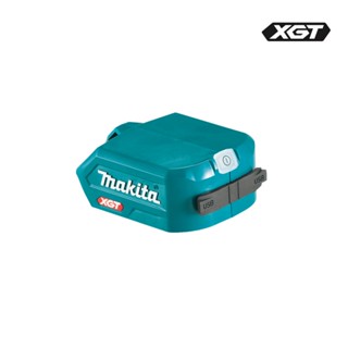 MAKITA ADP001G ADP001 ADP อะแดปเตอร์ USB สำหรับแบตเตอรี่ MAKITA 40V เฉพาะตัวเครื่อง ไม่รวมแบตเตอรี่