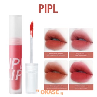 PIPL Non-Stick Cup Non-Fading Lip Glaze Waterproof Soft Matte Lip Matte Velvet Glossy Lip Hight Pigment น้ำหนักเบาพร้อม