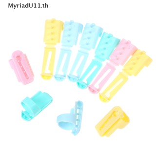 Myriadu ปลอกนิ้วพลาสติก ผ้าวูล สําหรับถักนิตติ้ง 4 ชิ้น