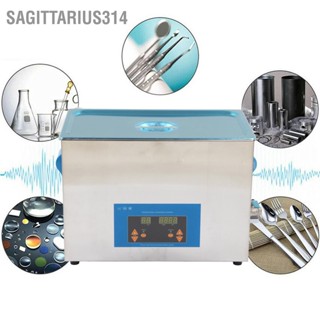 Sagittarius314 Ultrasonic Cleaner Stainless Steel Heating Function เครื่องทำความสะอาดอัลตราโซนิก 40KHz 27L 500W