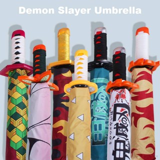 Ellen Demon Slayer Nichirin Sword ร่มกันฝน หรือ Shine Tanjirou Zenitsu Shinobu Three Fold UV protection Gifts