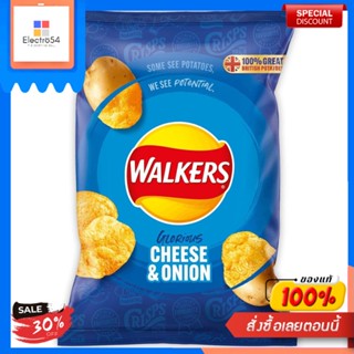 Cheese &amp; Onion Crisps Walkers 32.5 G.