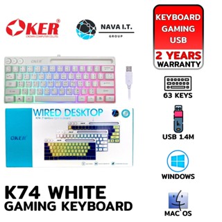 COINSคืน15%⚡FB9JMZV6⚡ (630) OKER K74 WHITE GAMING KEYBOARD RAINBOW LIGHT KEYBOARD รับประกัน 2ปี