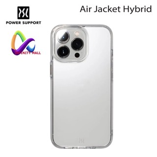 เคส Power Support Air Jacket Hybrid สำหรับ iPhone 14 pro max / 14 pro case