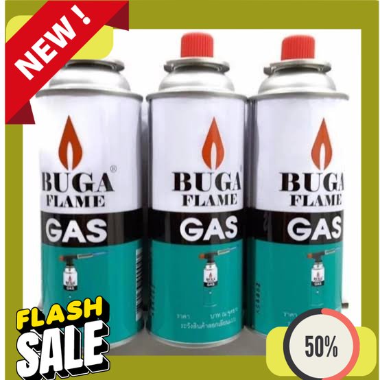 Gas BUGA GAS REFILL – บูก้า ฝาแดง