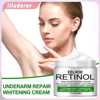 Retinol Cream Underarm/bleaching/Armpit/Private Part Whitening Skincare Whitening Cream สำหรับใต้วงแขน HO