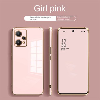 Oneplus Nord CE 2 Lite 5G CE2 เคสชุบไฟฟ้า เคลือบเงา ขอบตรง ฝาครอบ ป้องกันการตก เคสป้องกัน