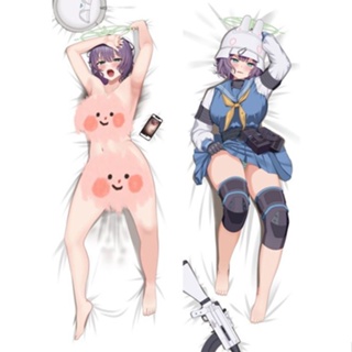 ปลอกหมอน ลายอนิเมะ Blue Archive Amau Ako Dakimakura ขนาด 50x150 ซม. สําหรับกอดร่างกาย