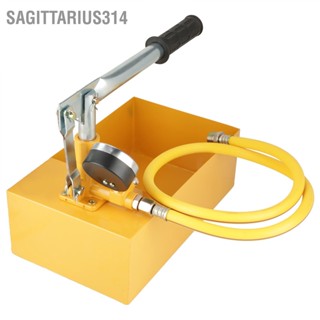 Sagittarius314 2.5Mpa 25KG คู่มือการทดสอบแรงดันน้ำไฮดรอลิก เครื่องสูบน้ำ เครื่องมือทดสอบท่อ