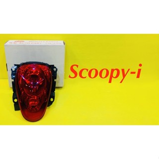 ไฟท้าย Scoopy-i รุ่นแรก ฝาแดง : HMA