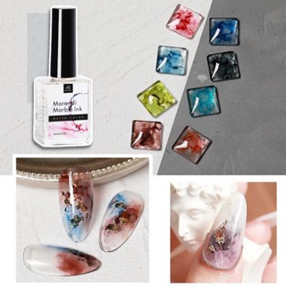 AS สีฟุ้งทำลายหินอ่อน สีน้ำ  Marble ink 15ml