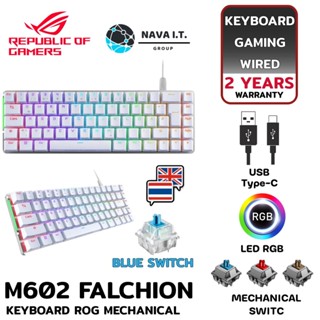 COINSคืน15%⚡FB9JMZV6⚡ ASUS M602 FALCHION ACE NX BLUE WHITE THA/ENG KEYBOARD ROG NX MECHANICAL ABS รับประกัน 2ปี