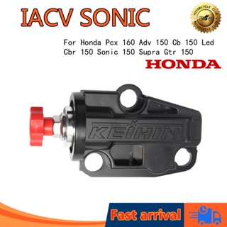 คันเร่งรถจักรยานยนต์ สําหรับ Honda Pcx 160 Adv 150 Cb 150 Led Cbr 150 Sonic 150 Supra Gtr 150 1 ชิ้น