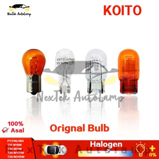 KOITO 12V PY21W T15 T20 HB3 รถ อัตโนมัติ สีเหลืองอำพัน มาตรฐาน เดิม ไฟเลี้ยว ไฟจอดรถ ไฟหยุด（1 หลอด）