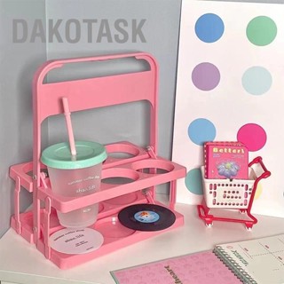 DAKOTASK ชั้นวางขวดเบียร์แบบพกพาสีบริสุทธิ์พับเก็บเครื่องดื่มชั้นปิคนิคตะกร้าจับเบียร์