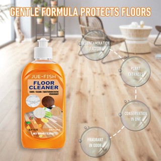 All-purpose powerful stain removal floor cleaner Powerful descaling and descaling floor cleaning polish 100ml