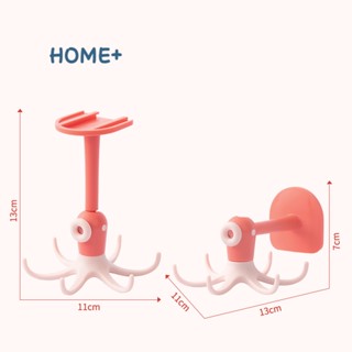 ตะขอแขวน รูปปลาหมึก 6 เขี้ยว 6 เขี้ยว หมุนได้ สําหรับติดผนังห้องน้ํา ห้องครัว