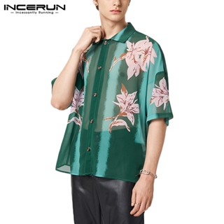 Incerun เสื้อเชิ้ต แขนสั้น ผ้าชีฟอง พิมพ์ลายดอกไม้ ลําลอง