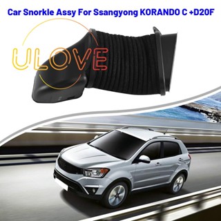 อุปกรณ์ดําน้ํา ABS 2331034100 สําหรับ Ssangyong KORANDO C + D20F