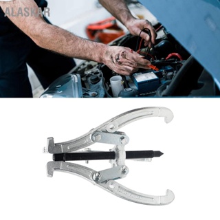 ALASKAR 3 Jaw Gear Puller 75mm Forged Carbon Steel Remover เครื่องมือสำหรับมู่เล่ย์แบริ่งมู่เล่