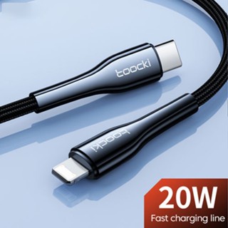 สายชาร์จ USB C 20W PD 14 13 1/2 ม. ชาร์จเร็ว สําหรับโทรศัพท์มือถือ