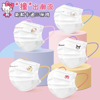 หน้ากากเชือกคล้องหู สําหรับผู้ใหญ่ มีสี 50 ชิ้น ⭐ การติดตั้ง…