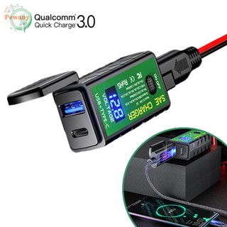 Pewany อุปกรณ์ชาร์จโทรศัพท์มือถือ Usb กันน้ําพร้อมสายเคเบิ้ลอะแดปเตอร์ Usb C 18 W Pd Sae To Usb Qc3.0 สําหรับรถจักรยานยนต์