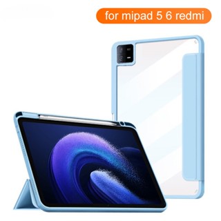 เคสแท็บเล็ตอัจฉริยะ สําหรับ XIAOMI pad 6 Pro mi pad 6 11 นิ้ว 2023 pad 5 Pro 11 mi pad 6 Redmi