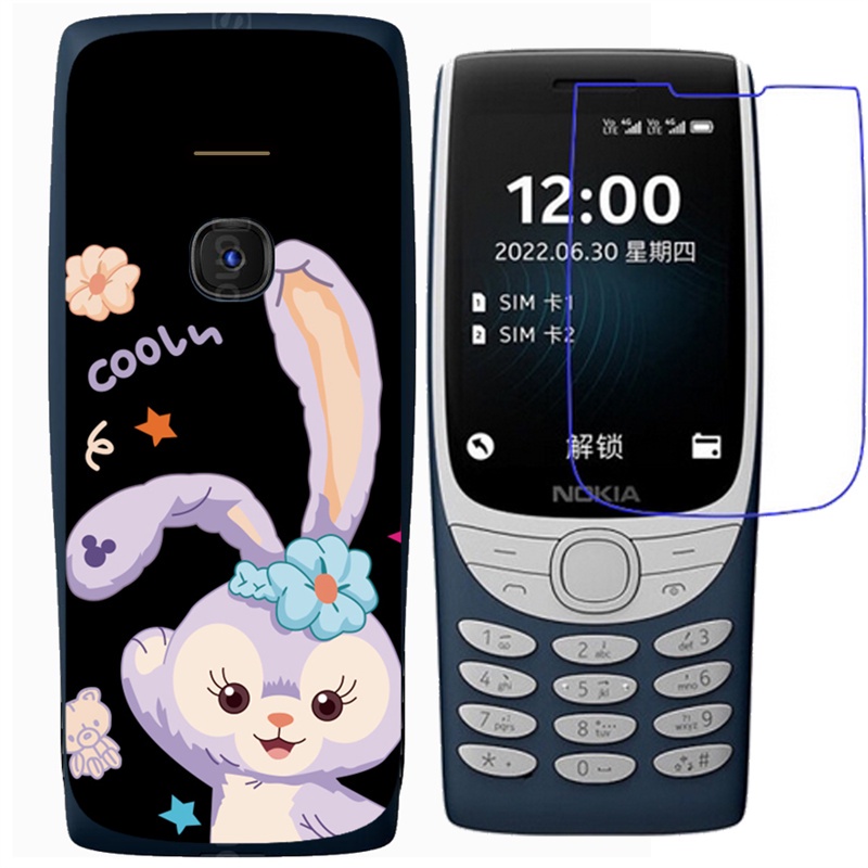 เคสโทรศัพท์ซิลิโคน TPU กันกระแทก ลายการ์ตูน พร้อมฟิล์มกระจกนิรภัย สําหรับ Nokia 8210 4G