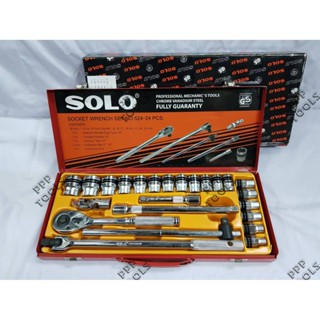 T SOLO เครื่องมือช่าง ประแจบล็อกชุด รุ่น524 - 24 PCS.TOOLS