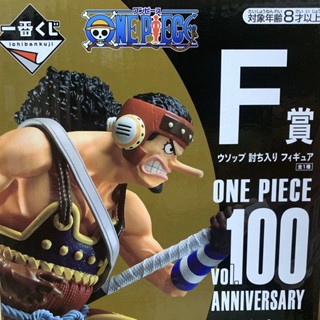 Usopp 100th ของแท้ JP แมวทอง - Ichiban Kuji Banpresto [โมเดลวันพีช]