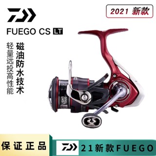 รอกตกปลาโลหะ DAIWA FUEGO CS LT 1000 3000 6000