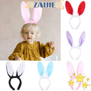 ZAIJIE Costume Rabbit Ear Cute Easter Headband Hair Accessories Women Girls Bunny Ear Hairband Cosplay Adult Children/Multicolor