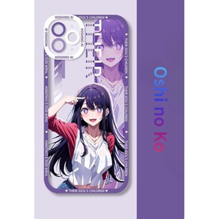 Oshi no Ko I push the child Hoshino Ai phone case compatible with the iPhone7plus/8plus Apple 14 transparent case anime เคสโทรศัพท์มือถือแบบใส ลายอะนิเมะ