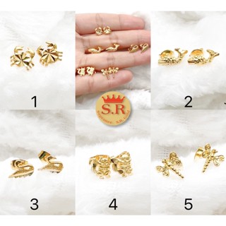 ต่างหูแป้นเสียบรูปสัตว์น่ารักหุ้มเศษทอง แถมฟรีตลับ byสุปราณี S.R. GOLD