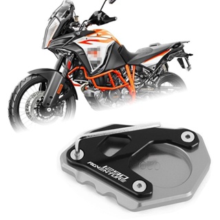 อุปกรณ์เสริมรถจักรยานยนต์ แผ่นรองขาตั้ง CNC สําหรับ KTM 1290