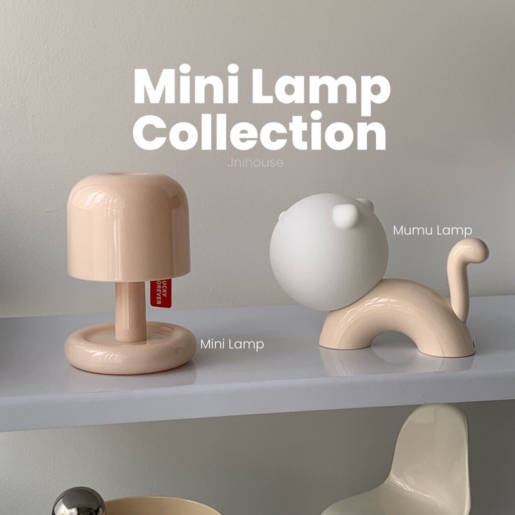 [พร้อมส่ง] Jnihouse : Mini Lamp Collection โคมไฟตั้งโต๊ะขนาดเล็ก – โปรปัง
