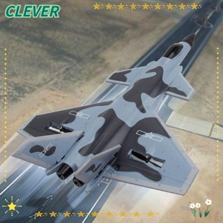 Clever รีโมตคอนโทรล ปีกเครื่องบินบังคับ 2.4G 2 ช่อง FX930 สําหรับเครื่องร่อน J20 Veyron Fighter RC Glider