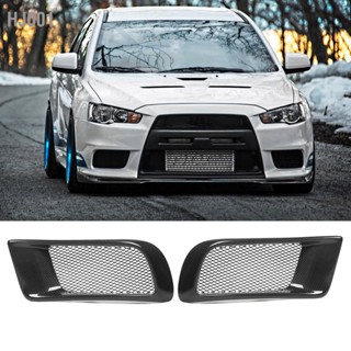 HJ001 คาร์บอนไฟเบอร์ด้านหน้ากันชน Air Duct Grille Fog Covers สำหรับ Mitsubishi Lancer Evolution X 2008-2016