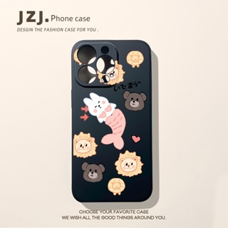 B4dg เคสป้องกันโทรศัพท์มือถือซิลิโคน ลายน่ารัก สําหรับ Apple iphone 13 12promax 14 13 14