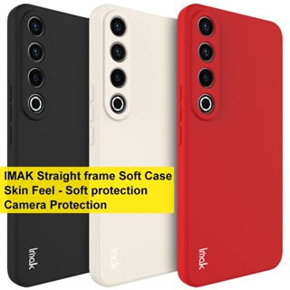 ของแท้ Imak เคสโทรศัพท์ซิลิโคน TPU แบบนิ่ม สีสันสดใส สําหรับ Meizu 20 Pro Meizu20 5G