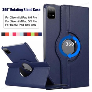 เคสแท็บเล็ต หมุนได้ 360 องศา สําหรับ Xiaomi Pad 6 Pro Case 2023 Xiaomi Redmi Pad 10.61 Mi Pad 6 5 Mi Pad 6 5 Pro 11 นิ้ว