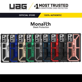 เคส UAG รุ่น Monarch Series - Samsung Galaxy Note 20 Ultra 5G / Galaxy Note 20