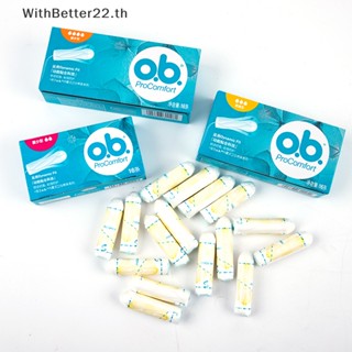 Withbetter ผ้าอนามัยแบบสอด ใส่สบาย (มินิ ปกติ พลัส) 16 ชิ้น ต่อชุด