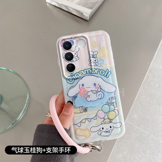 ใหม่ เคสโทรศัพท์มือถือแฟชั่น ลายการ์ตูนสุนัข และแมวคิตตี้น่ารัก พร้อมแหวนขาตั้ง สําหรับ VIVO V27 5G V27 2023 VivoV27 VivoV27e