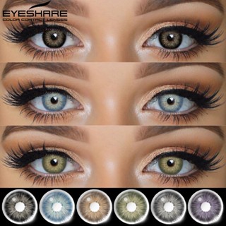 Eyeshare คอนแทคเลนส์ สีฟ้า หลากสี สําหรับดวงตา 1 คู่