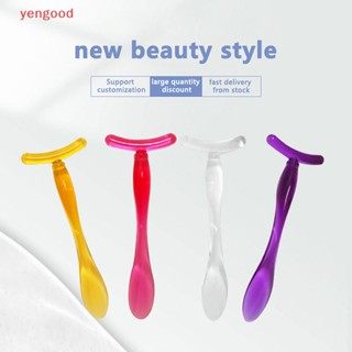 (YGD) แท่งนวดรอบดวงตา ป้องกันรอยคล้ําใต้ตา สําหรับนวดรอบดวงตา