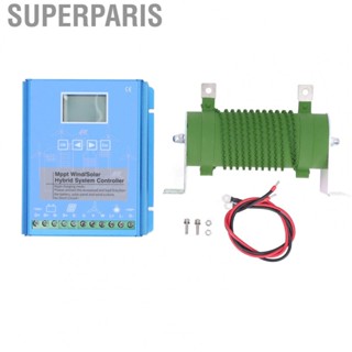 Superparis Wind Solar Controller MPPT PWM Charging With Unloading  12V 24V