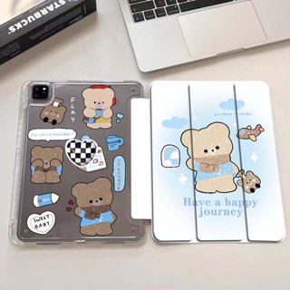 เคสไอแพด for Gen10 gen9 gen8 gen7 10.2 air4 air5 10.9 Pro 11 2018/2020/2021/2022 ใส่ปากกาด้านขวา วัสดุอะคริลิค case